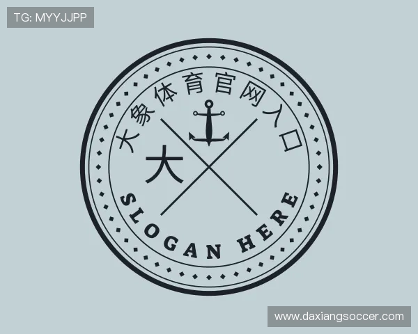 知道大象体育官网入口